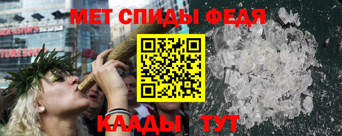 АМФ 97% Карабулак