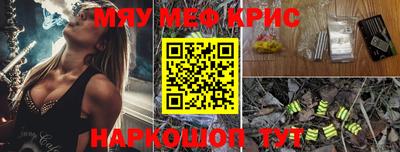 прущий лед Заволжье