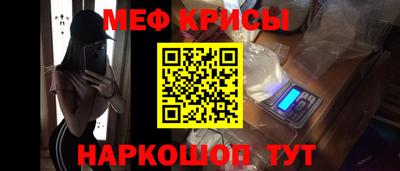 прущий лед Заволжье