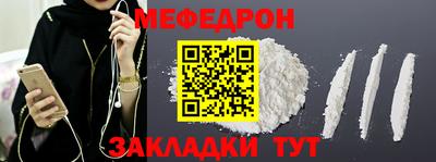 герыч Заводоуковск