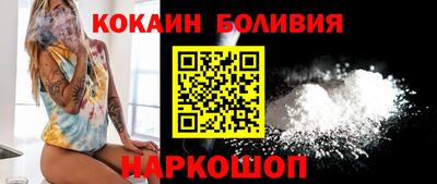 амфетамин Жуковский