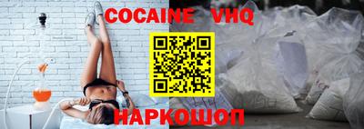 прущий лед Заволжье