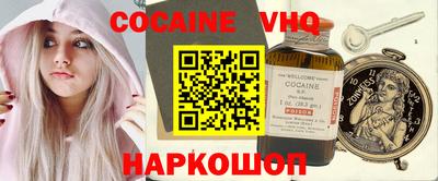прущий лед Заволжье