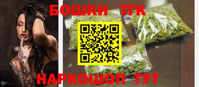 прущий лед Заволжье