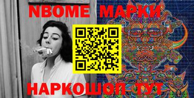 герыч Заводоуковск