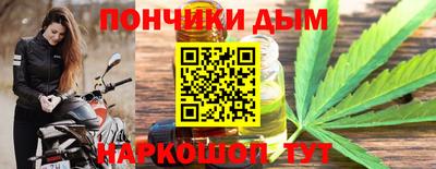 герыч Заводоуковск