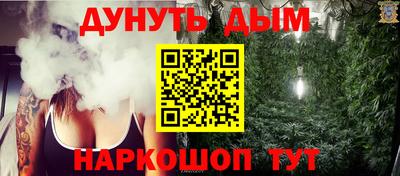 прущий лед Заволжье