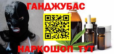 прущий лед Заволжье