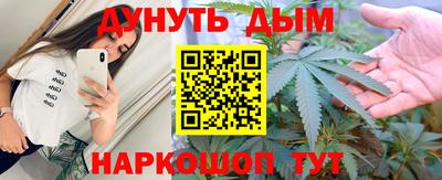 герыч Заводоуковск