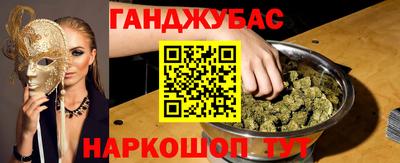 прущий лед Заволжье