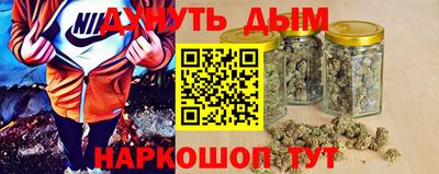 прущий лед Заволжье