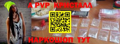 прущий лед Заволжье