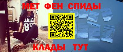 прущий лед Заволжье