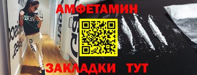 прущий лед Заволжье