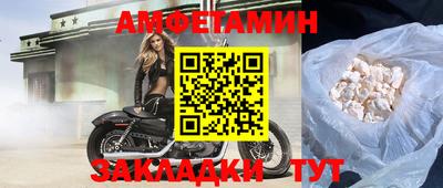 прущий лед Заволжье