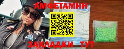 герыч Заводоуковск