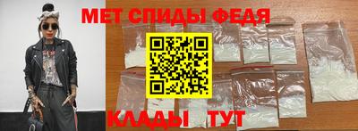 герыч Заводоуковск