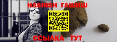 герыч Заводоуковск