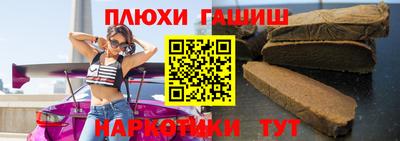 амфетамин Жуковский