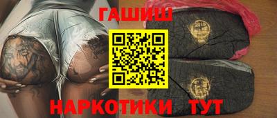 амфетамин Жуковский