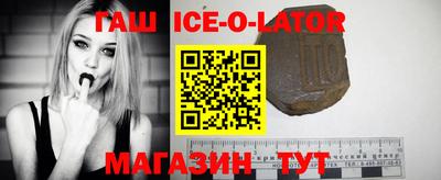амфетамин Жуковский