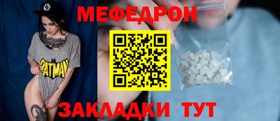 прущий лед Заволжье
