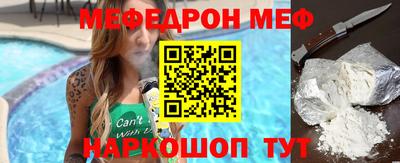 герыч Заводоуковск