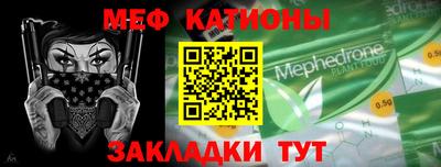 герыч Заводоуковск