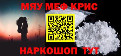 герыч Заводоуковск