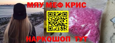 герыч Заводоуковск